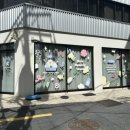 지금이 힐링할 때 이미지