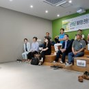 위스테이 이미지