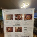 에코원흑염소 이미지