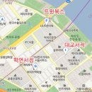 학연서점 이미지