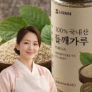 전통국밥 이미지