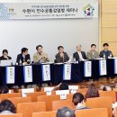 원-헬스 이미지