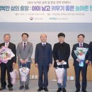 온양축산 - 아산시 어의정로 3 | 온양축산