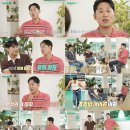 109 MHN스포츠