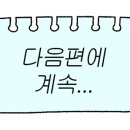 빵(zip)