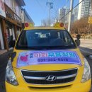 발안이화무용학원 네이버블로그
