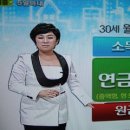 호스트모니터링 (유재연 부원장님과제)- 김희진 이미지