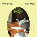 다인상사
