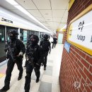 야탑역 이미지