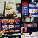 오렌지스크린골프존 이미지