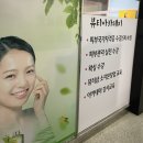 빽다방시흥대야 이미지