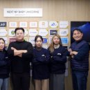 패러다임 이미지