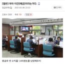 이건 이미지