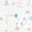 원동희힘내소