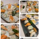 유정초밥 이미지