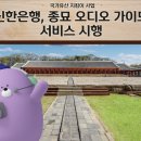 로드오디오 이미지