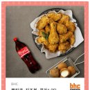 비에이치씨치킨서부 네이버블로그