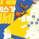 호미스피자 이미지