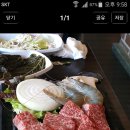 삼풍농장 이미지