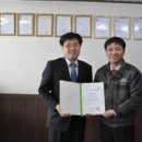 (주)일신환경 이미지