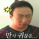 헤어더뷰 신림점 이미지