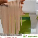 더벧엘