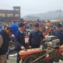 임자농업협동조합 이미지