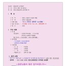 천안고 이미지