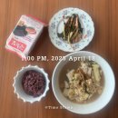 스위치온 2주차 후기-식단과 인바디 검사 결과