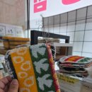 청요리식당 이미지