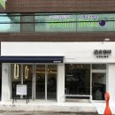 코시나(Cocina) 이미지