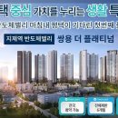 쌍용밸리하우스 이미지