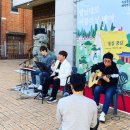 사단법인 영남필하모니오케스트라