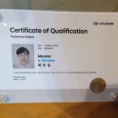 다한모터스 이미지