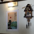 부리나치킨용산점 | 07/2023 은로그
