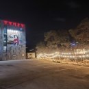 버드실내린천