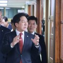 한빛복지재단 이미지