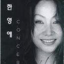여울목 이미지