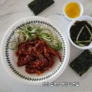 사동 | 안산 사동 맛집 족앤탕 닭발 포장 후기