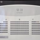 서울숲씨어터1관 이미지