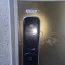 김해열쇠 어방동 대우아파트 지문 도어락설치 마스터즈8600fs