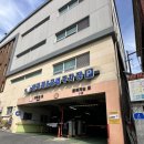 3총각아동복 이미지