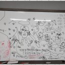 에프엑스수학학원