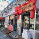 남천1-221 이미지