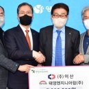 태영엔지니어링(주) 이미지