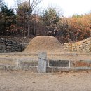 희종 熙宗 영, 韺, 덕, 悳, 불피, 不陂 이미지