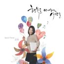 홍커뮤니케이션즈 이미지