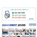 광명로 300번길 이미지