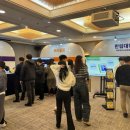 청운환경기술 이미지