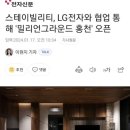 이마트24 SELFSK홍천중앙점 이미지